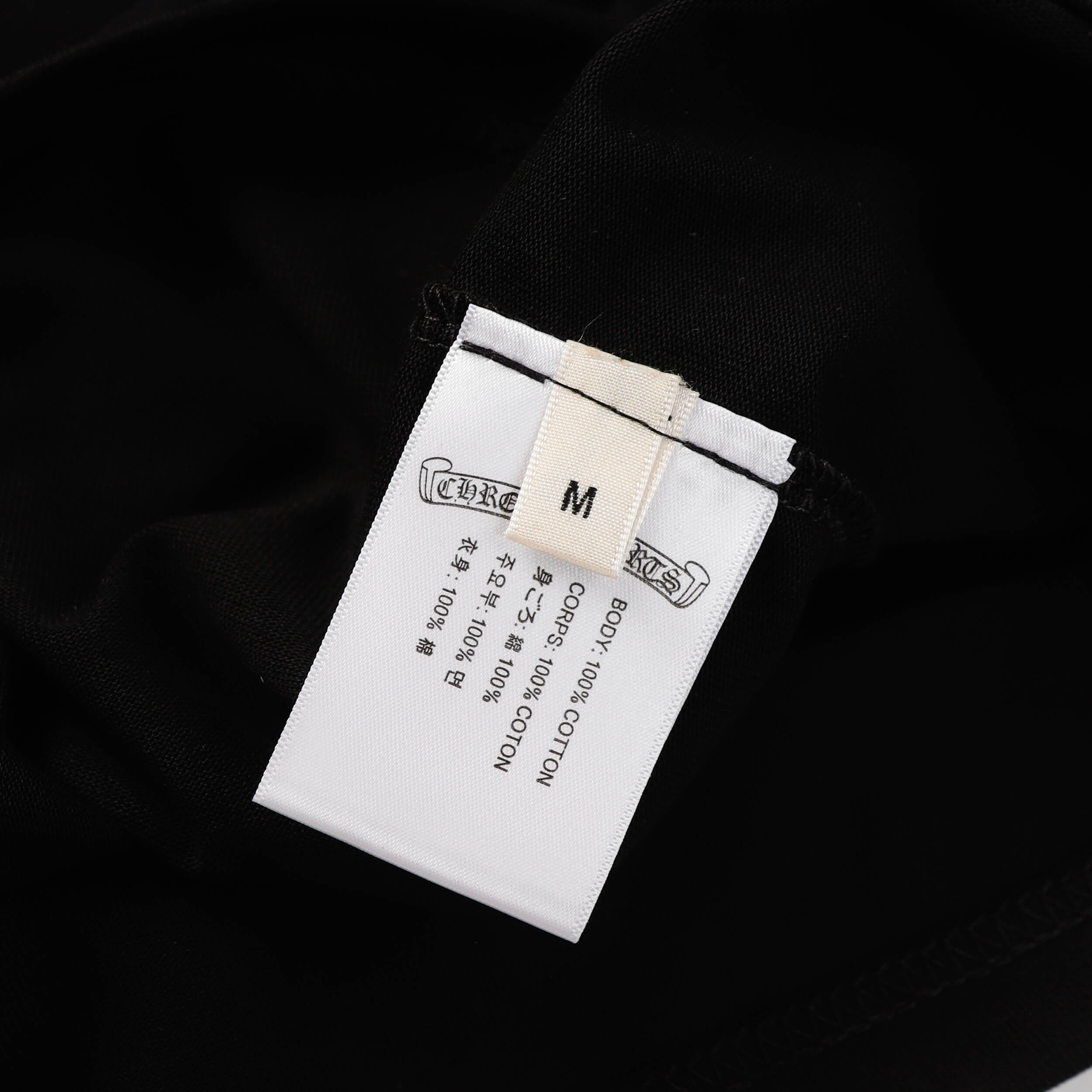 CHROME-HEARTS T-shirt-9985