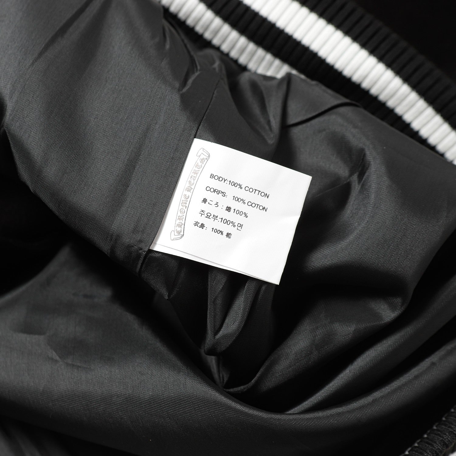 Chrome-Hearts Cross Embroidered Leather Sleeve Varsity Jacket - Black Street Style 116